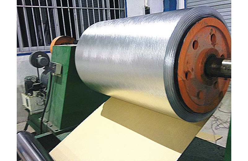 3003 Kraft Paper Embossed Aluminum Coil 